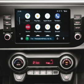 Мультимедийная система с&nbsp;8'' дисплеем с&nbsp;поддержкой Android Auto и&nbsp;Apple Carplay